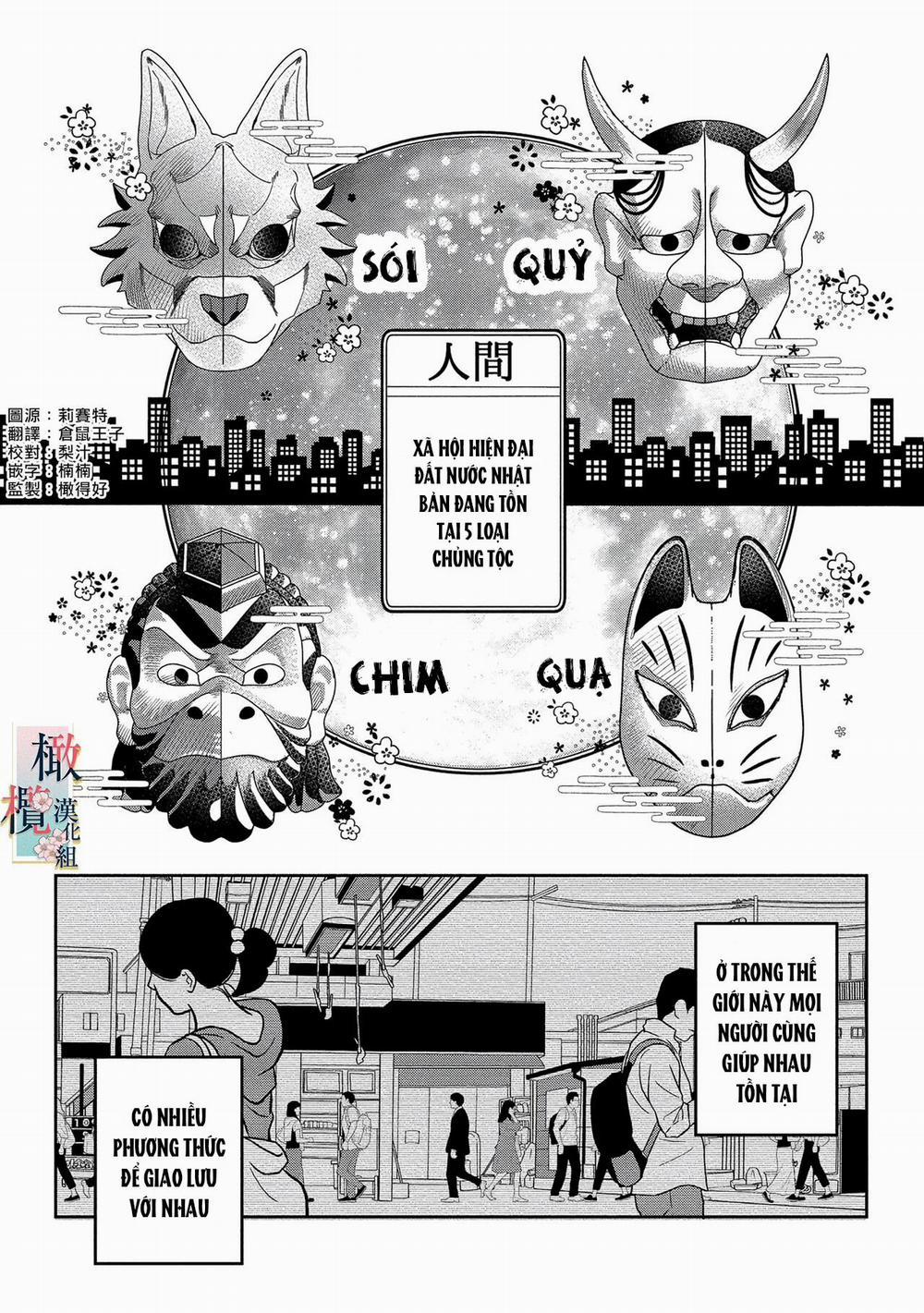 Nhật Ký Tìm Hoa Của Quỷ 1 trang 5