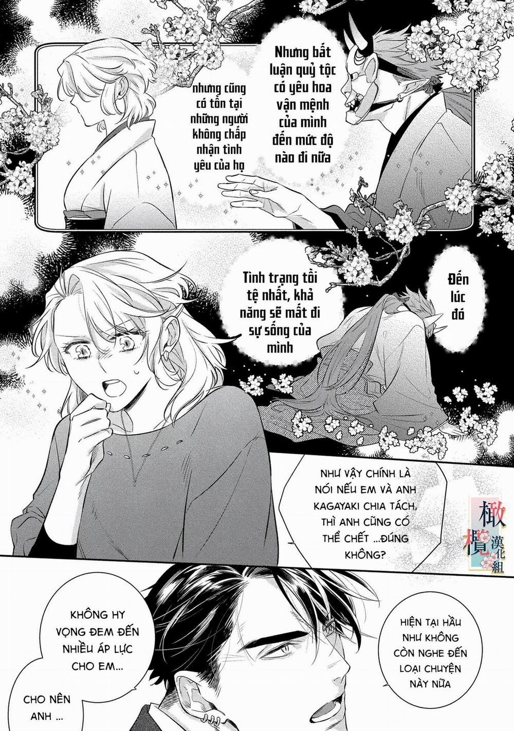 Nhật Ký Tìm Hoa Của Quỷ 6 trang 5