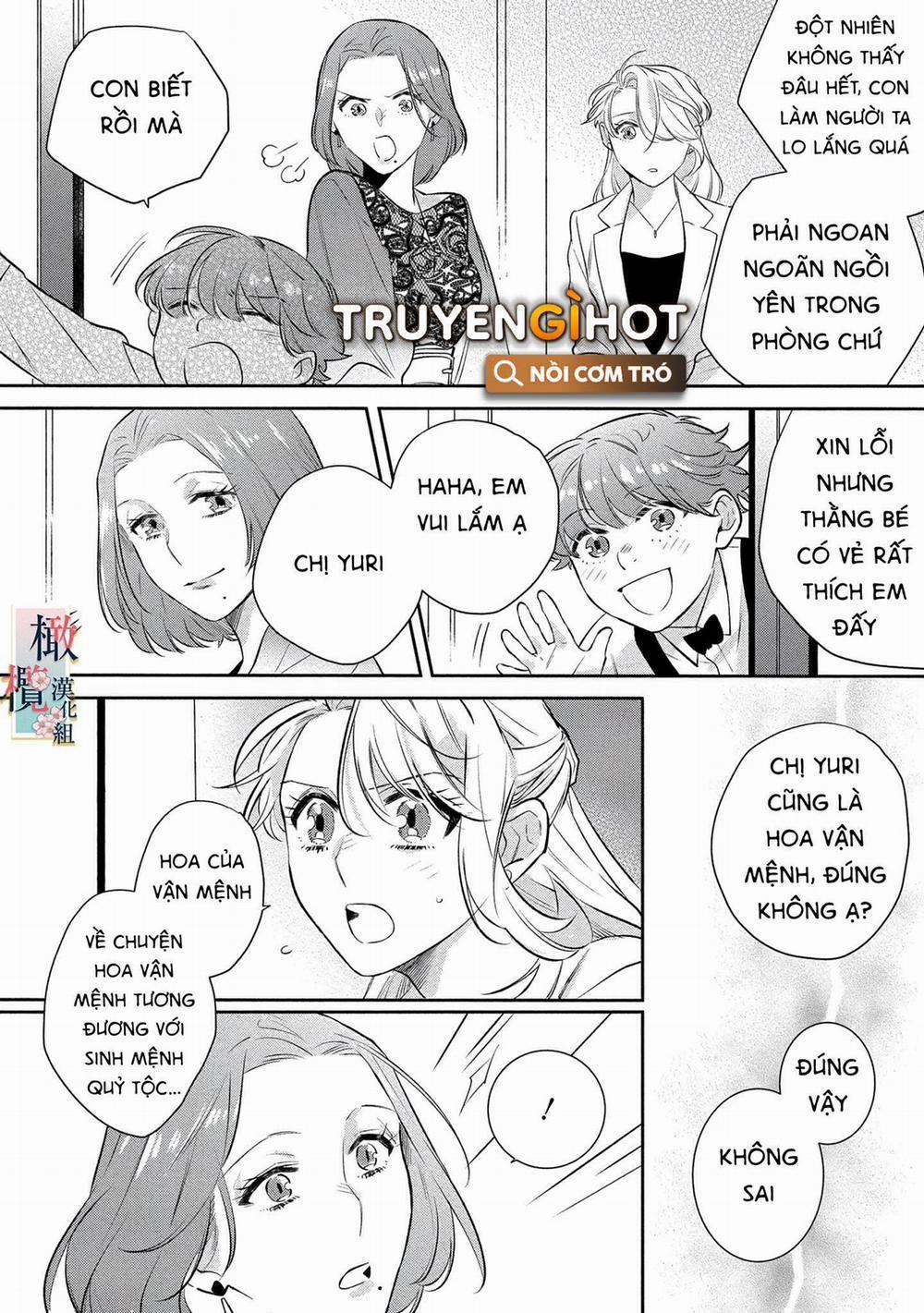 Nhật Ký Tìm Hoa Của Quỷ 9 trang 1