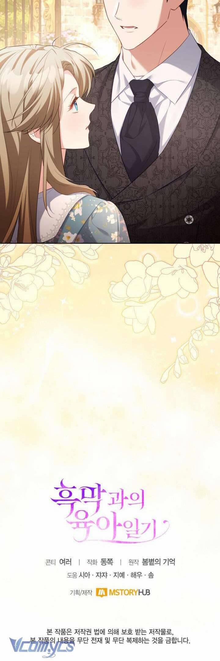 Nhật Ký Trông Trẻ 52 trang 36