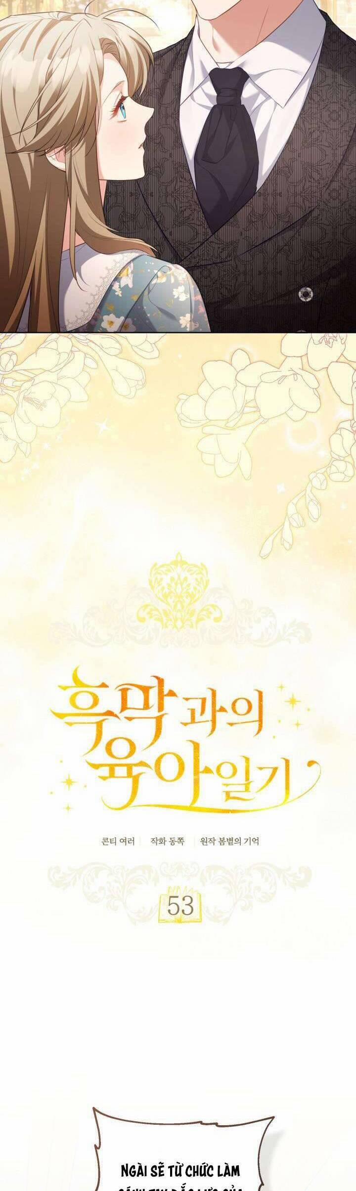 Nhật Ký Trông Trẻ 53 trang 3