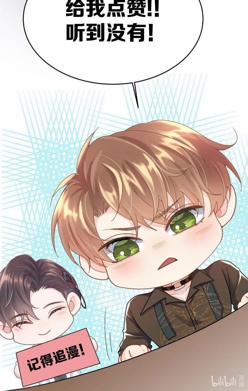 Nhất Niệm Chi Tư 11 trang 60