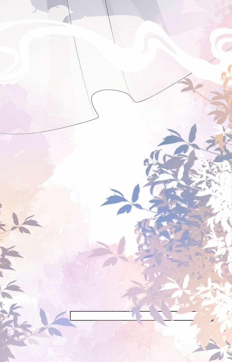 Nhất Niệm Chi Tư 26 trang 24