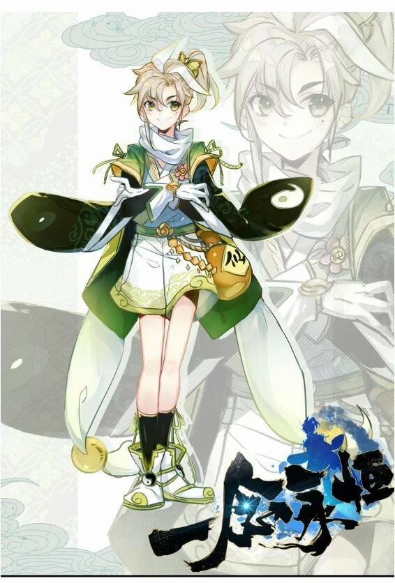 Nhất Niệm Vĩnh Hằng 2 trang 0