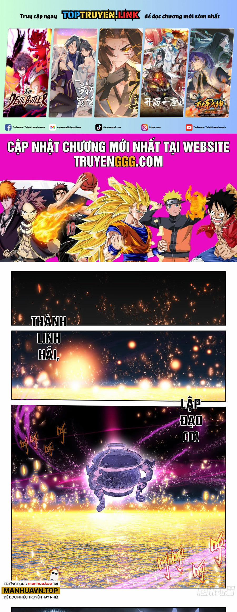 Nhất Niệm Vĩnh Hằng 88.5 trang 0