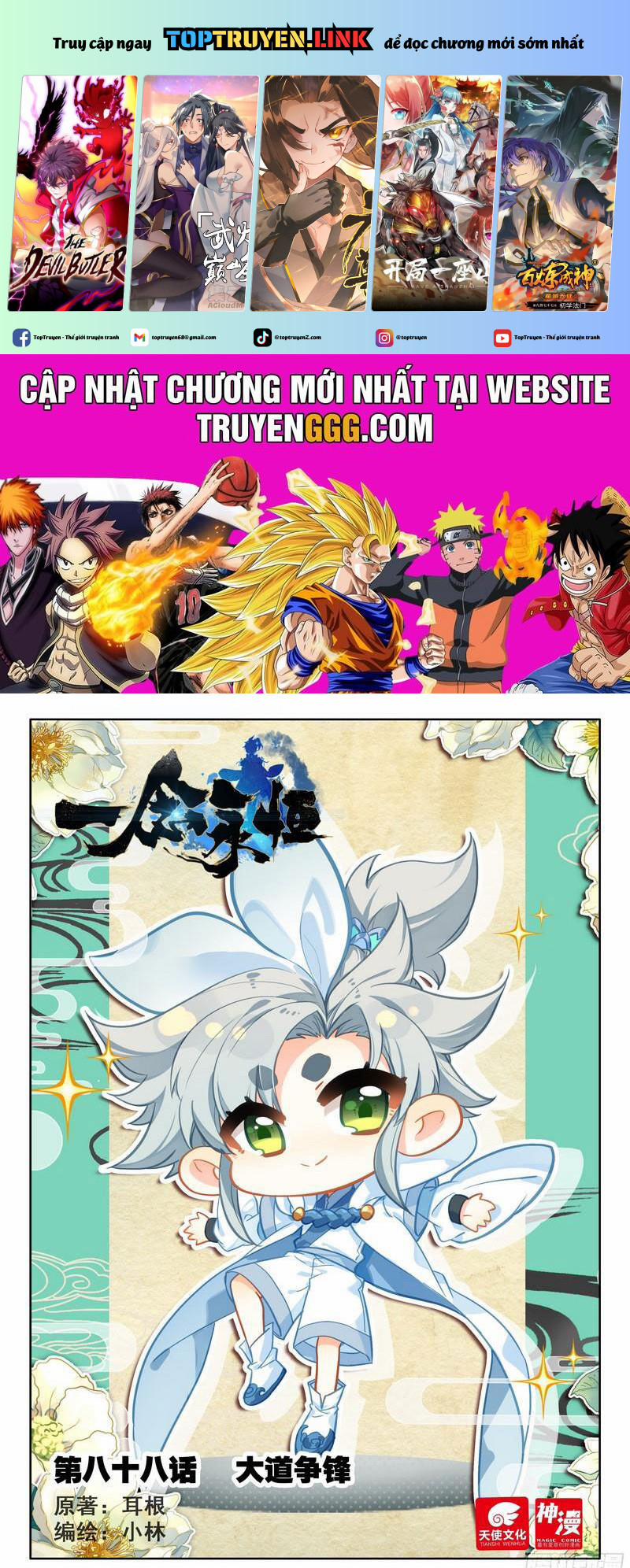 Nhất Niệm Vĩnh Hằng 88 trang 0