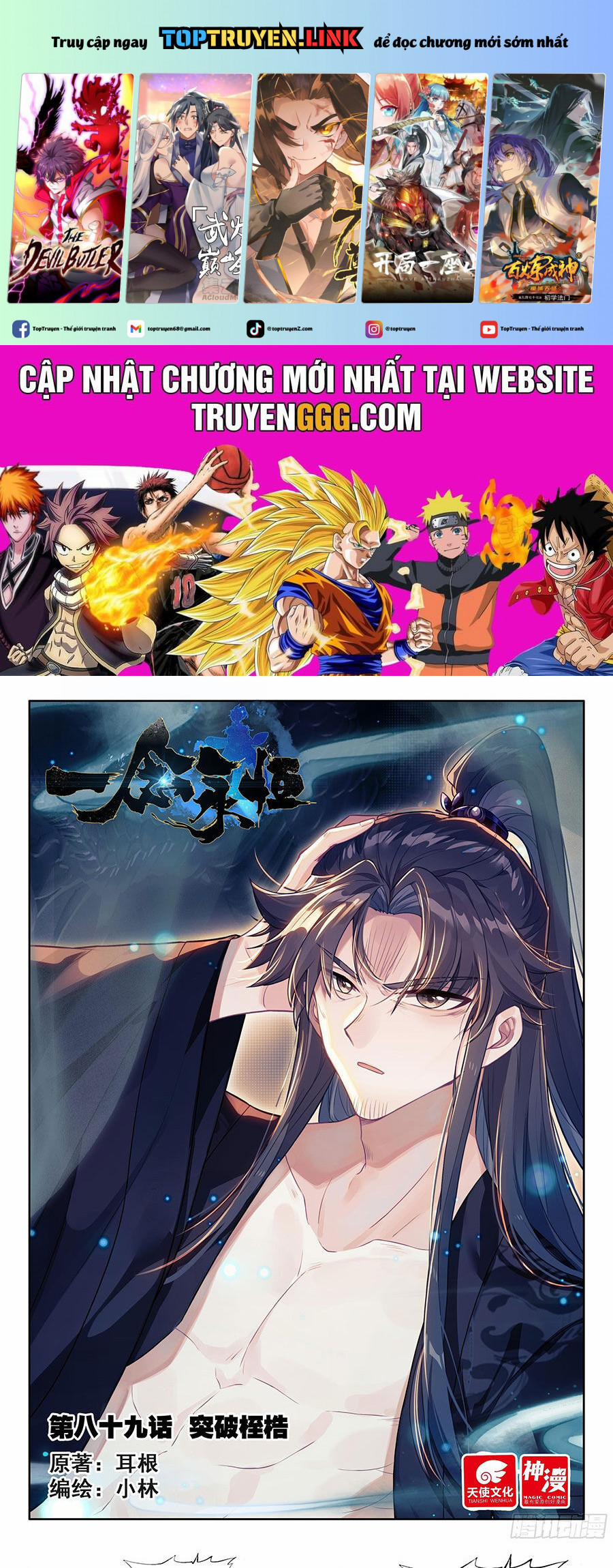 Nhất Niệm Vĩnh Hằng 89 trang 0