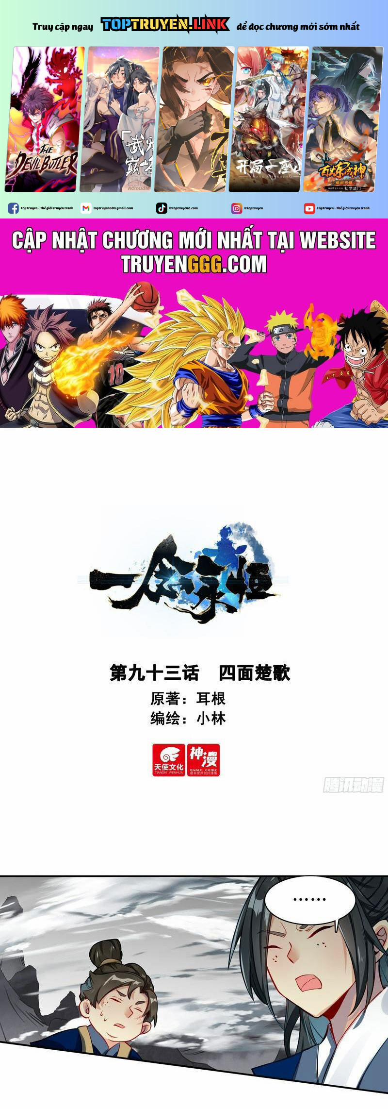 Nhất Niệm Vĩnh Hằng 91.5 trang 0