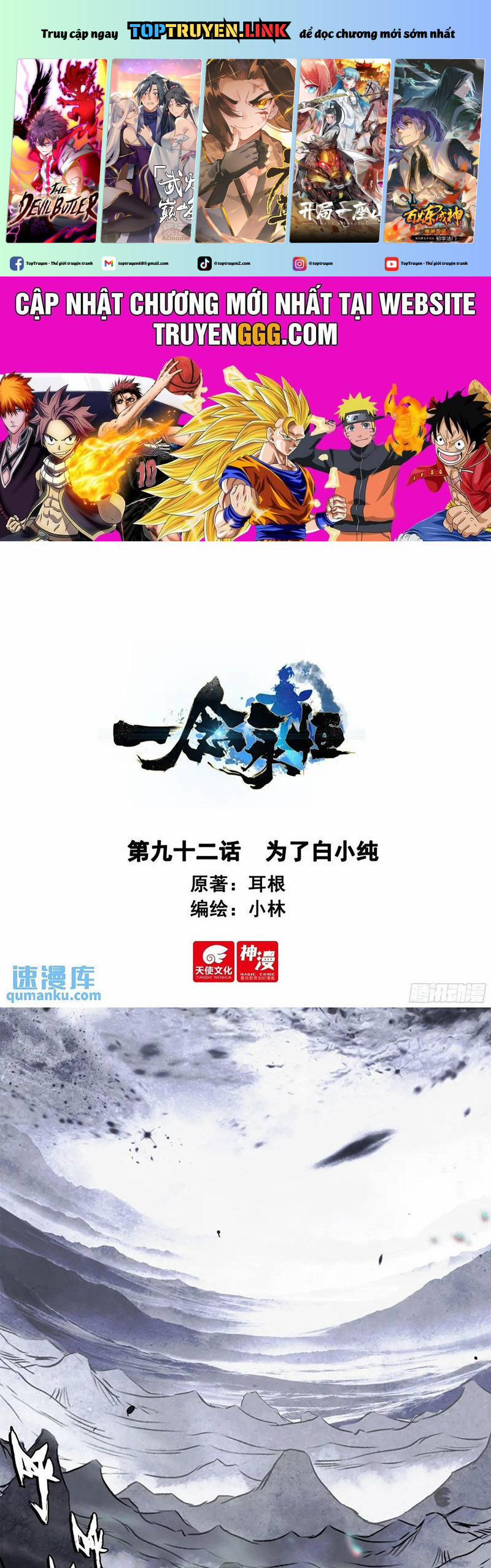 Nhất Niệm Vĩnh Hằng 91 trang 0