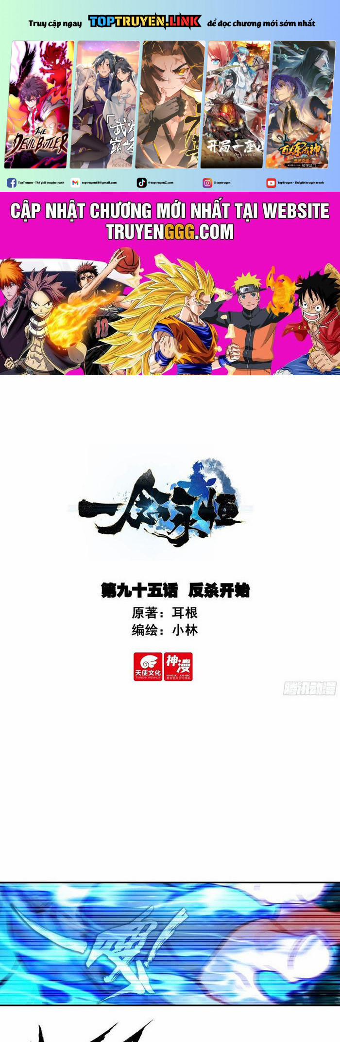 Nhất Niệm Vĩnh Hằng 92 trang 0