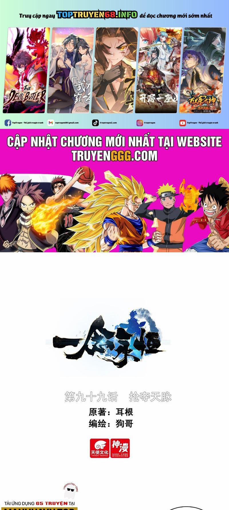 Nhất Niệm Vĩnh Hằng 95 trang 0