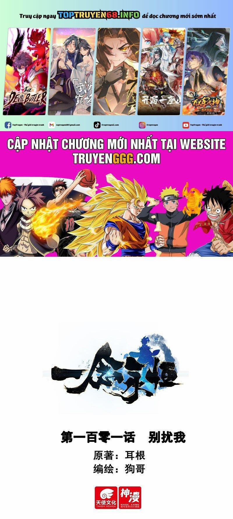 Nhất Niệm Vĩnh Hằng 97 trang 0