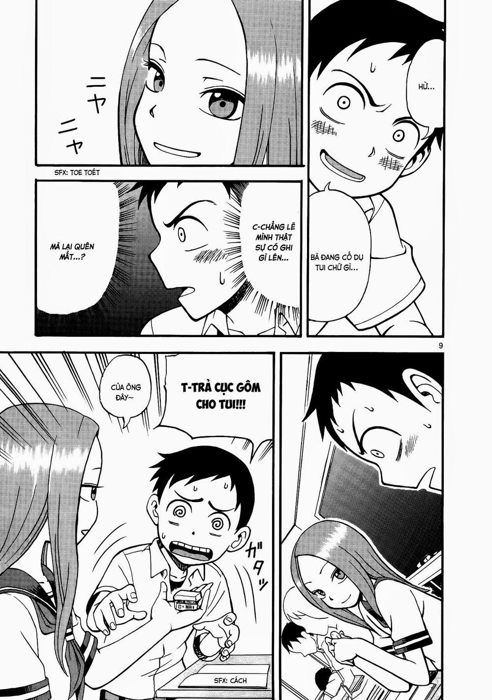 Nhất Quỷ Nhì Ma, Thứ Ba Takagi 1 trang 12