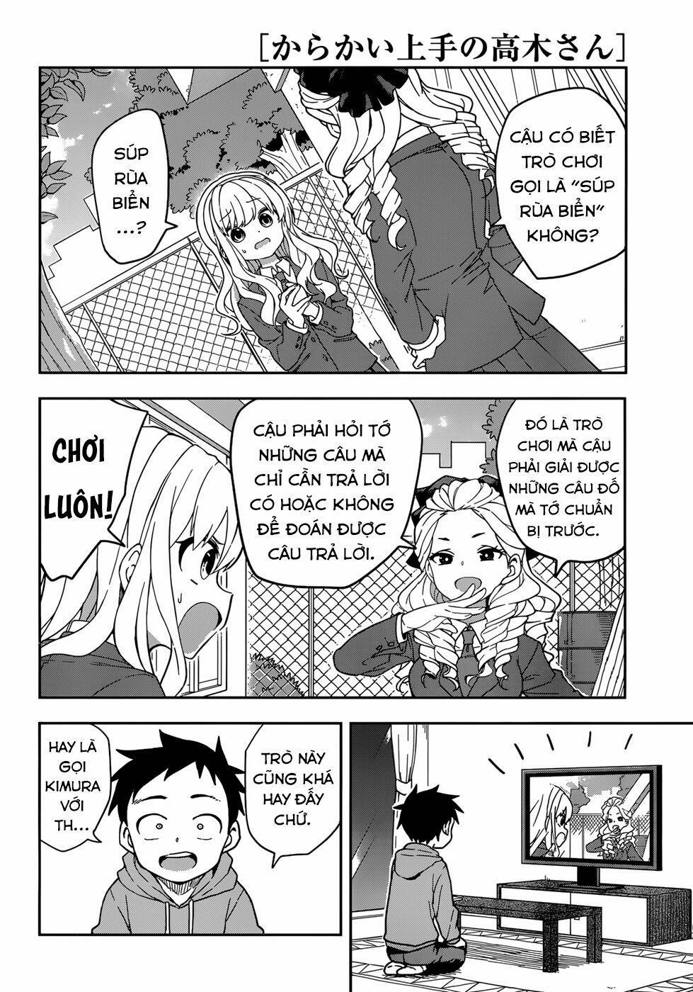 Nhất Quỷ Nhì Ma, Thứ Ba Takagi 143 trang 1