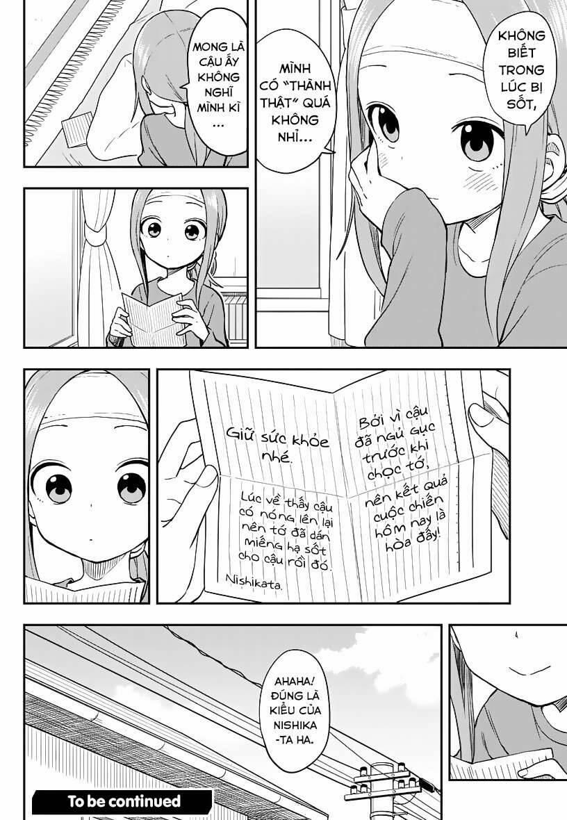 Nhất Quỷ Nhì Ma, Thứ Ba Takagi 160 trang 15