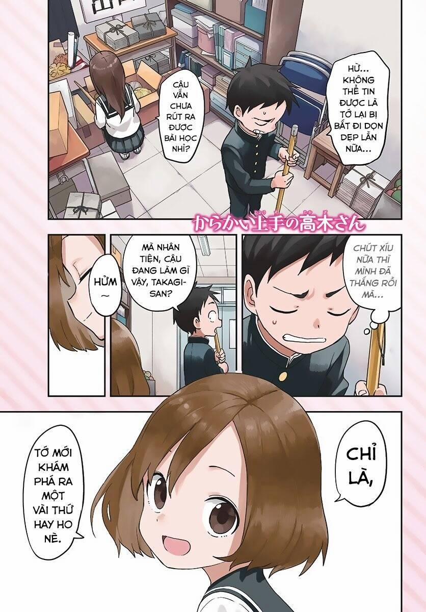 Nhất Quỷ Nhì Ma, Thứ Ba Takagi 167 trang 0