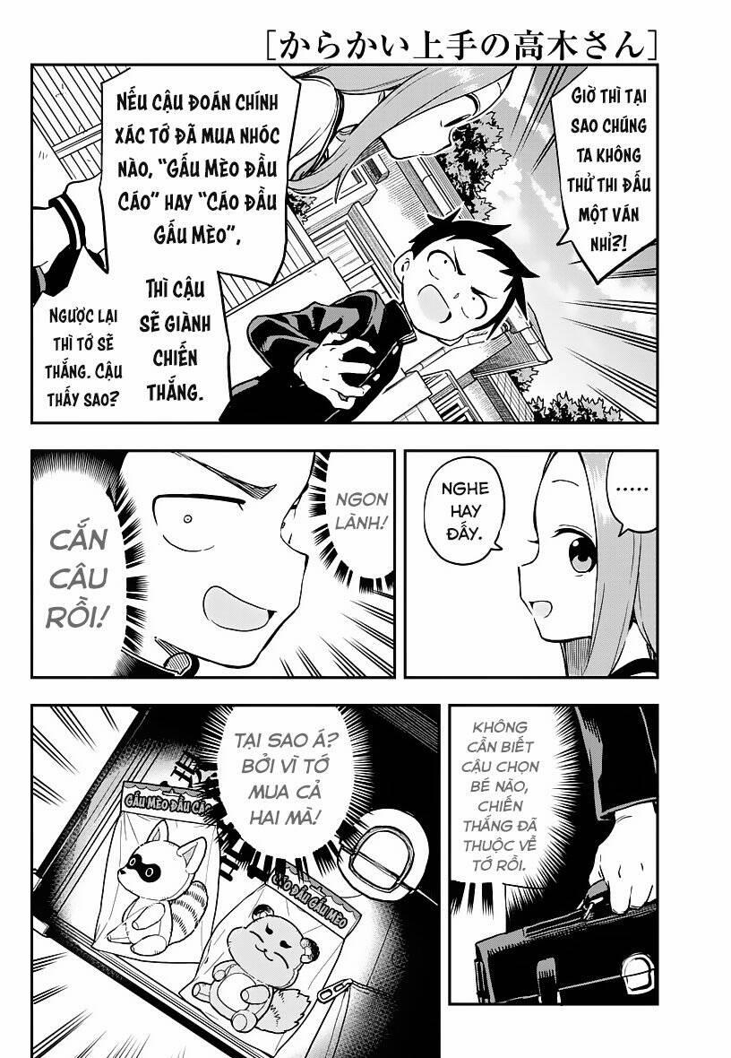 Nhất Quỷ Nhì Ma, Thứ Ba Takagi 168 trang 3