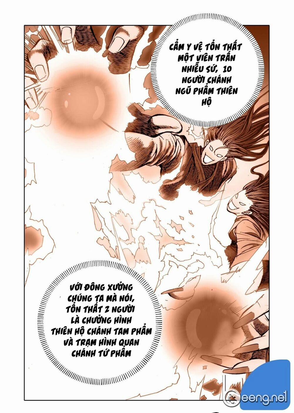 Nhật Tà Nguyệt Ma 1 trang 12