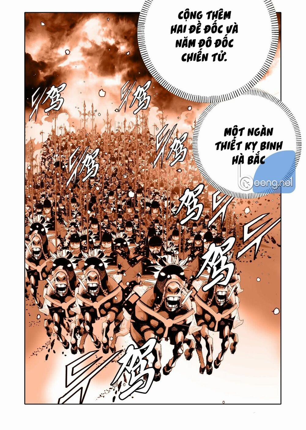 Nhật Tà Nguyệt Ma 1 trang 6