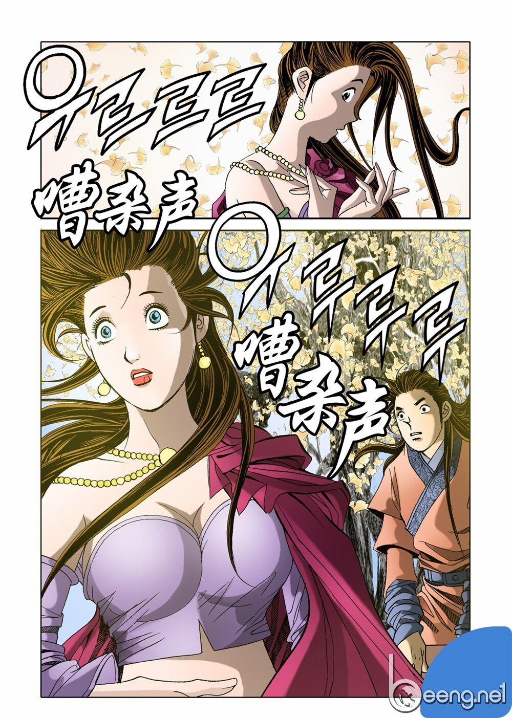 Nhật Tà Nguyệt Ma 10 trang 10