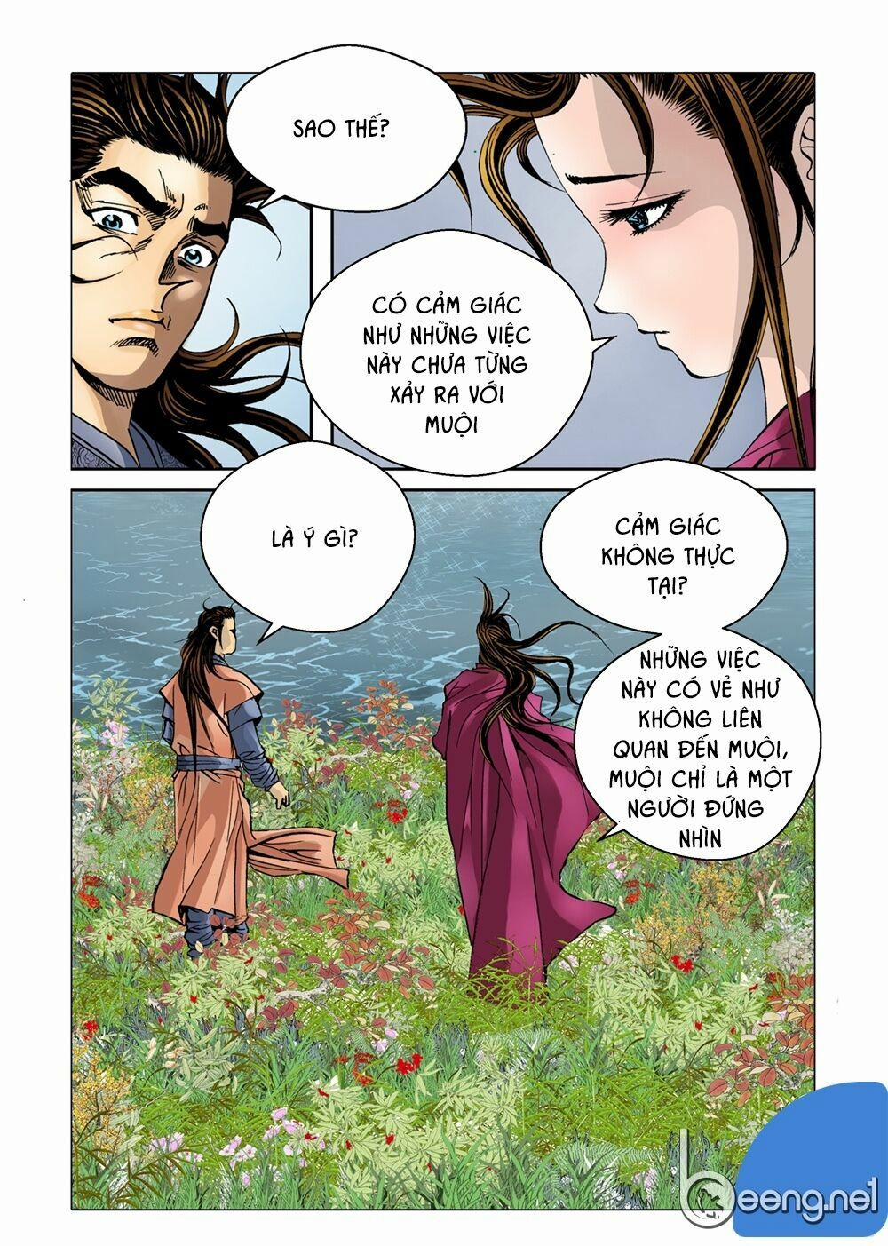 Nhật Tà Nguyệt Ma 12 trang 0