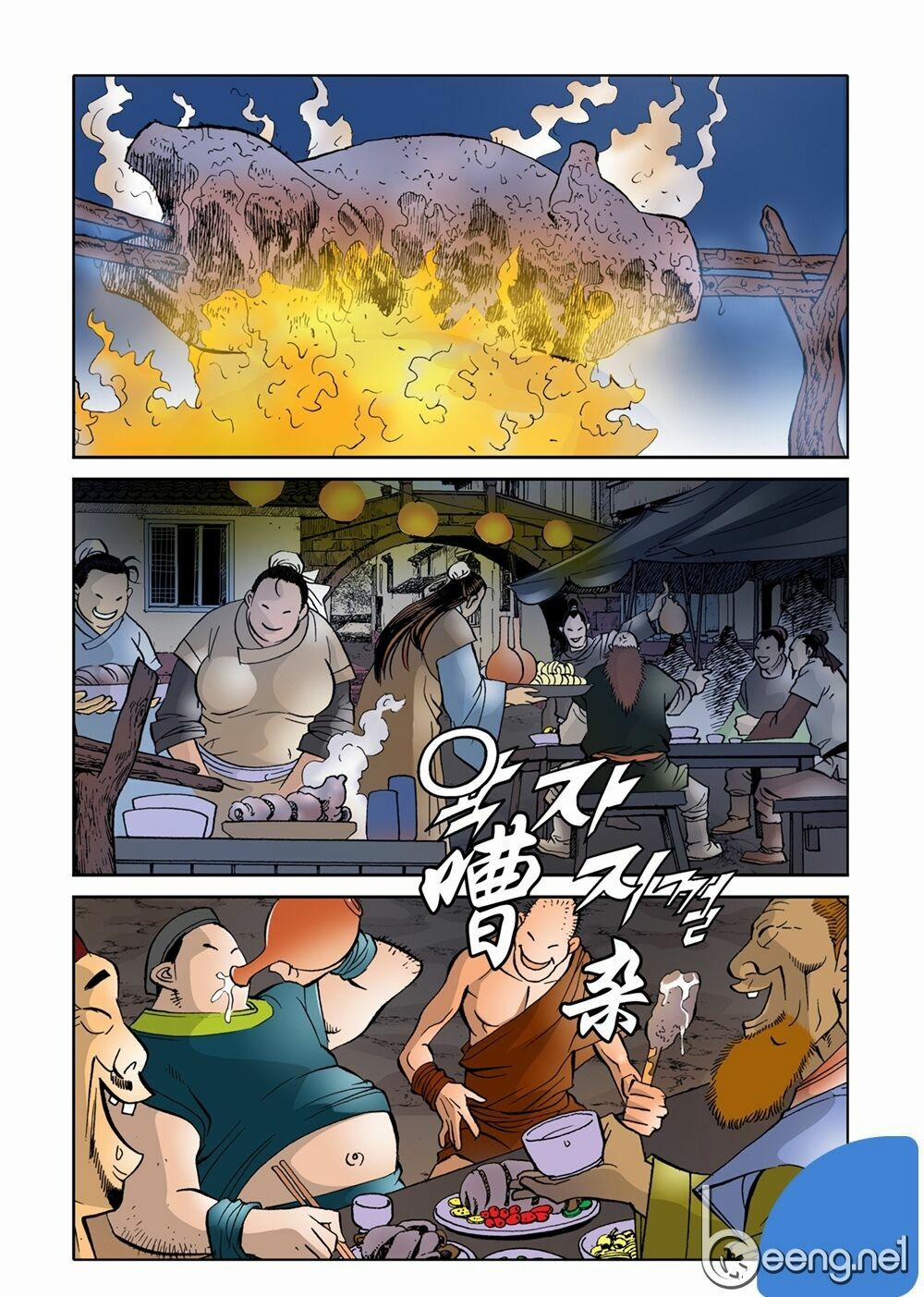 Nhật Tà Nguyệt Ma 12 trang 10