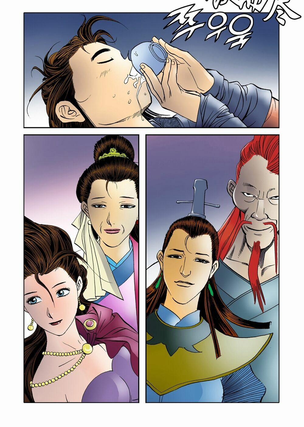 Nhật Tà Nguyệt Ma 12 trang 15