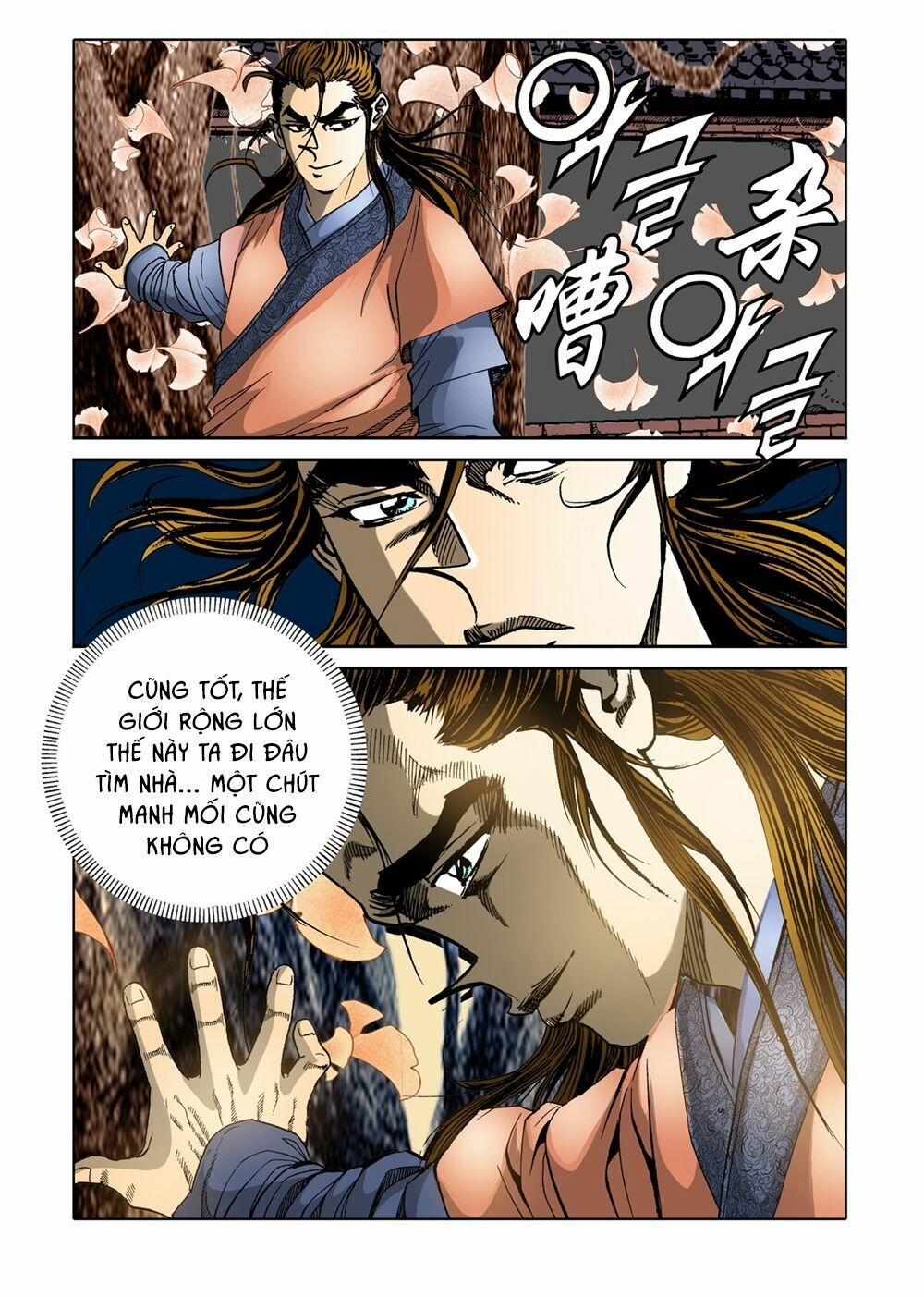 Nhật Tà Nguyệt Ma 12 trang 17