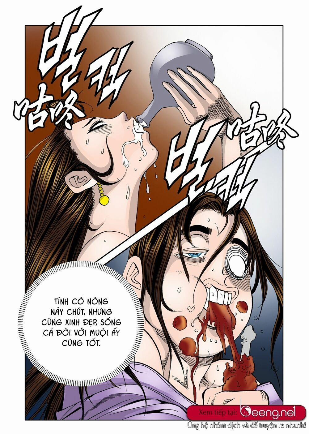 Nhật Tà Nguyệt Ma 12 trang 22