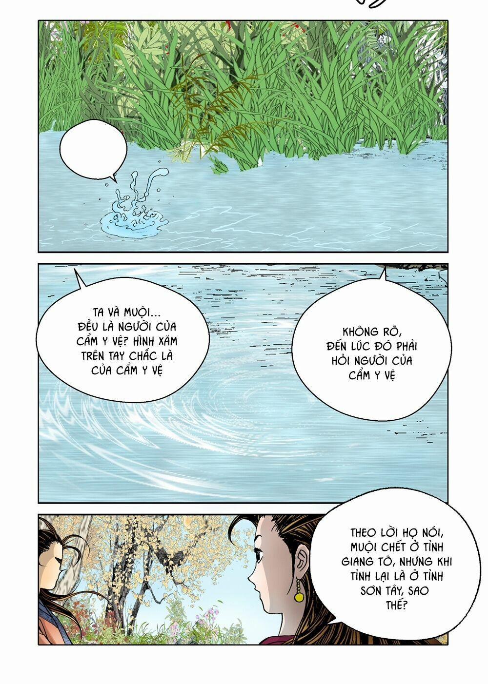 Nhật Tà Nguyệt Ma 12 trang 3