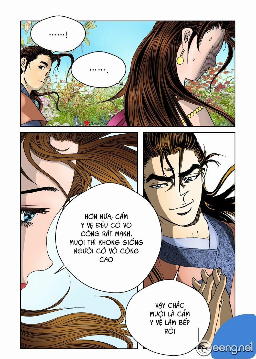 Nhật Tà Nguyệt Ma 12 trang 4