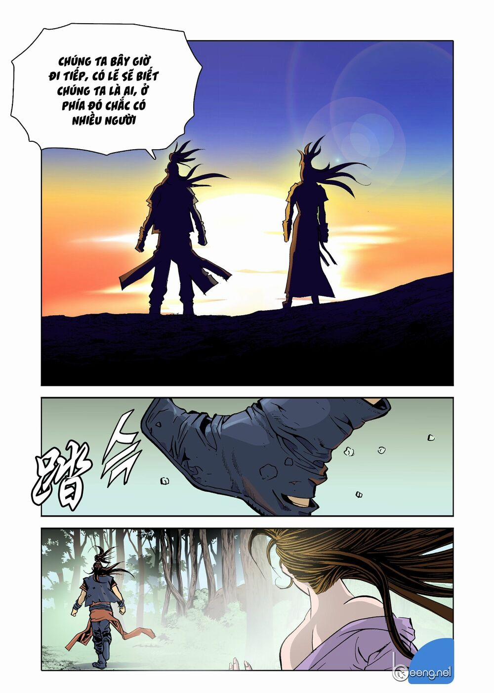 Nhật Tà Nguyệt Ma 2 trang 25