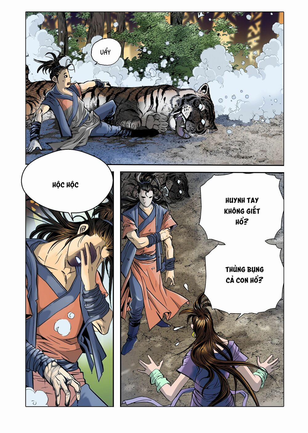 Nhật Tà Nguyệt Ma 3 trang 16