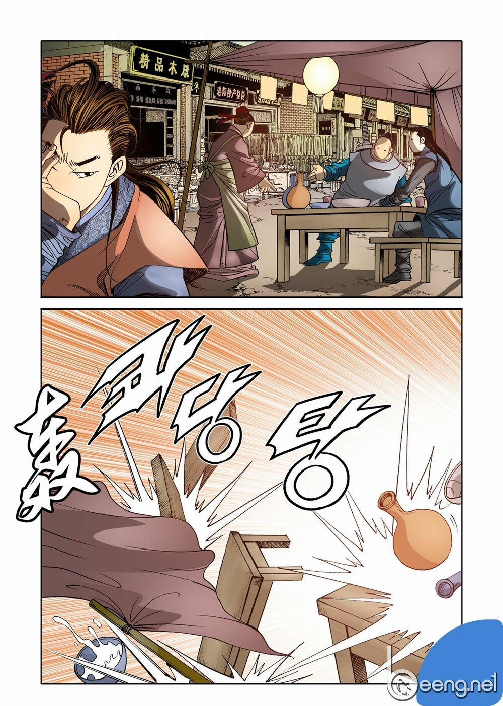 Nhật Tà Nguyệt Ma 38 trang 14