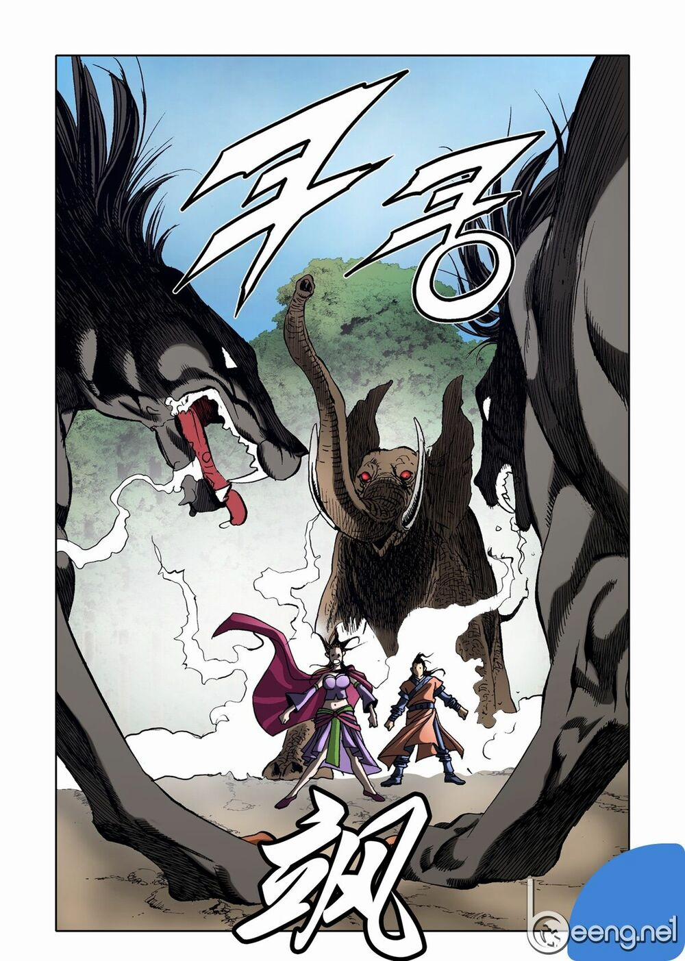 Nhật Tà Nguyệt Ma 38 trang 24