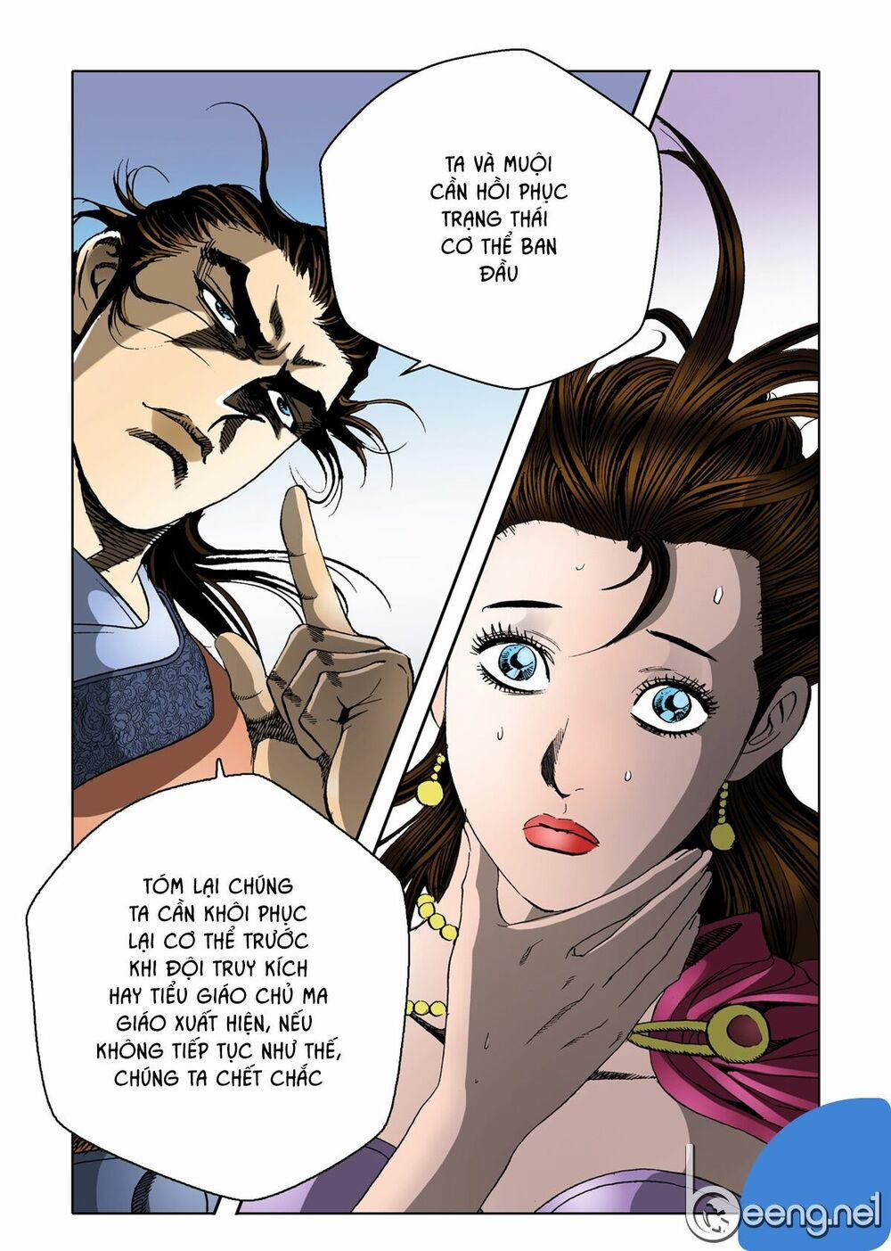 Nhật Tà Nguyệt Ma 38 trang 4