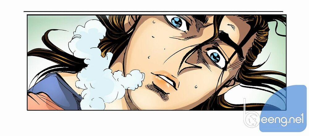 Nhật Tà Nguyệt Ma 4 trang 17