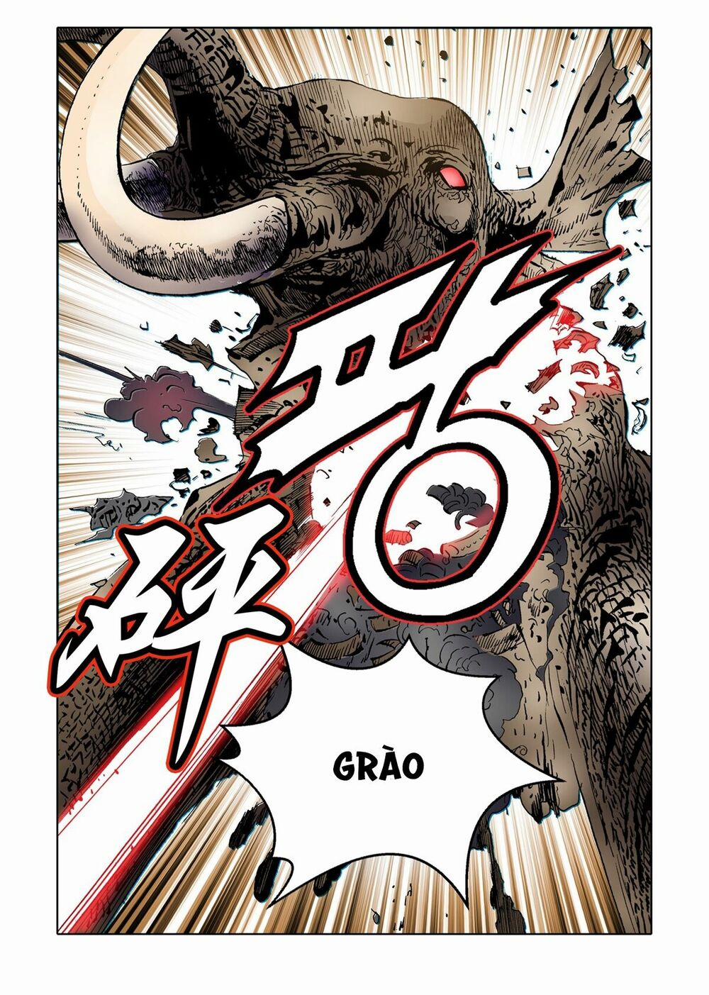 Nhật Tà Nguyệt Ma 40 trang 17