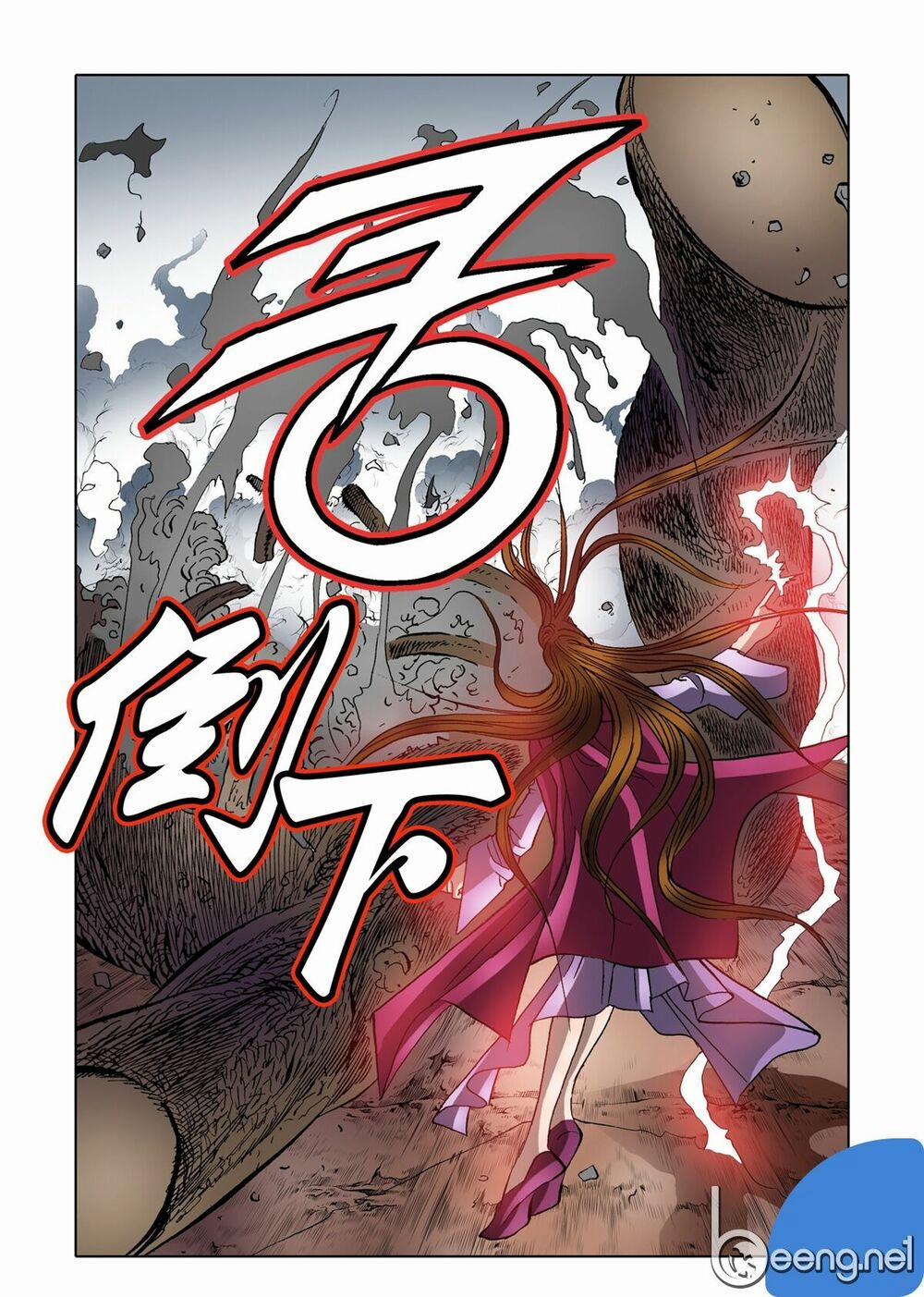 Nhật Tà Nguyệt Ma 40 trang 18