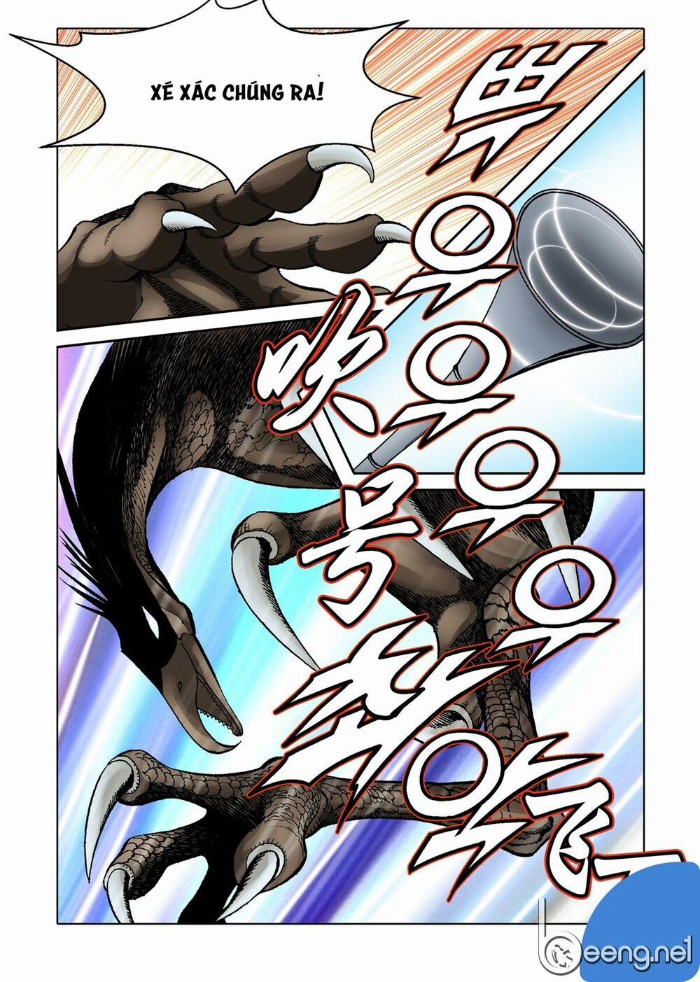 Nhật Tà Nguyệt Ma 41 trang 1