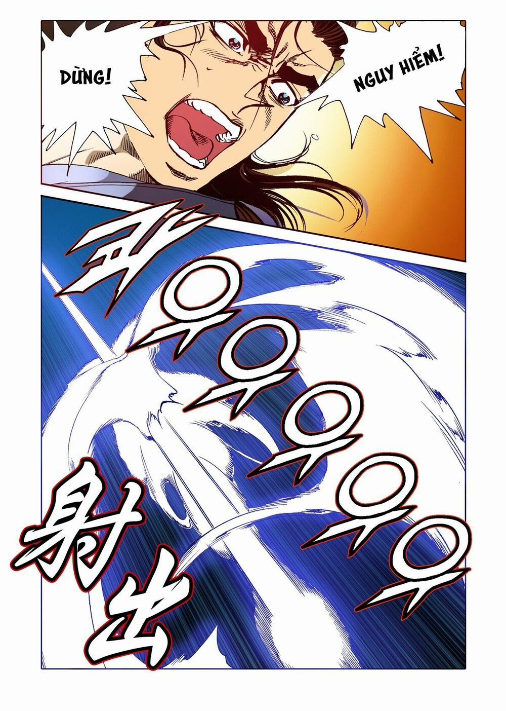 Nhật Tà Nguyệt Ma 42 trang 16