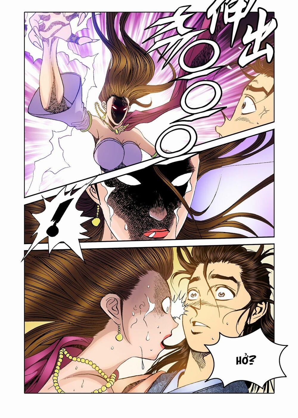 Nhật Tà Nguyệt Ma 42 trang 6