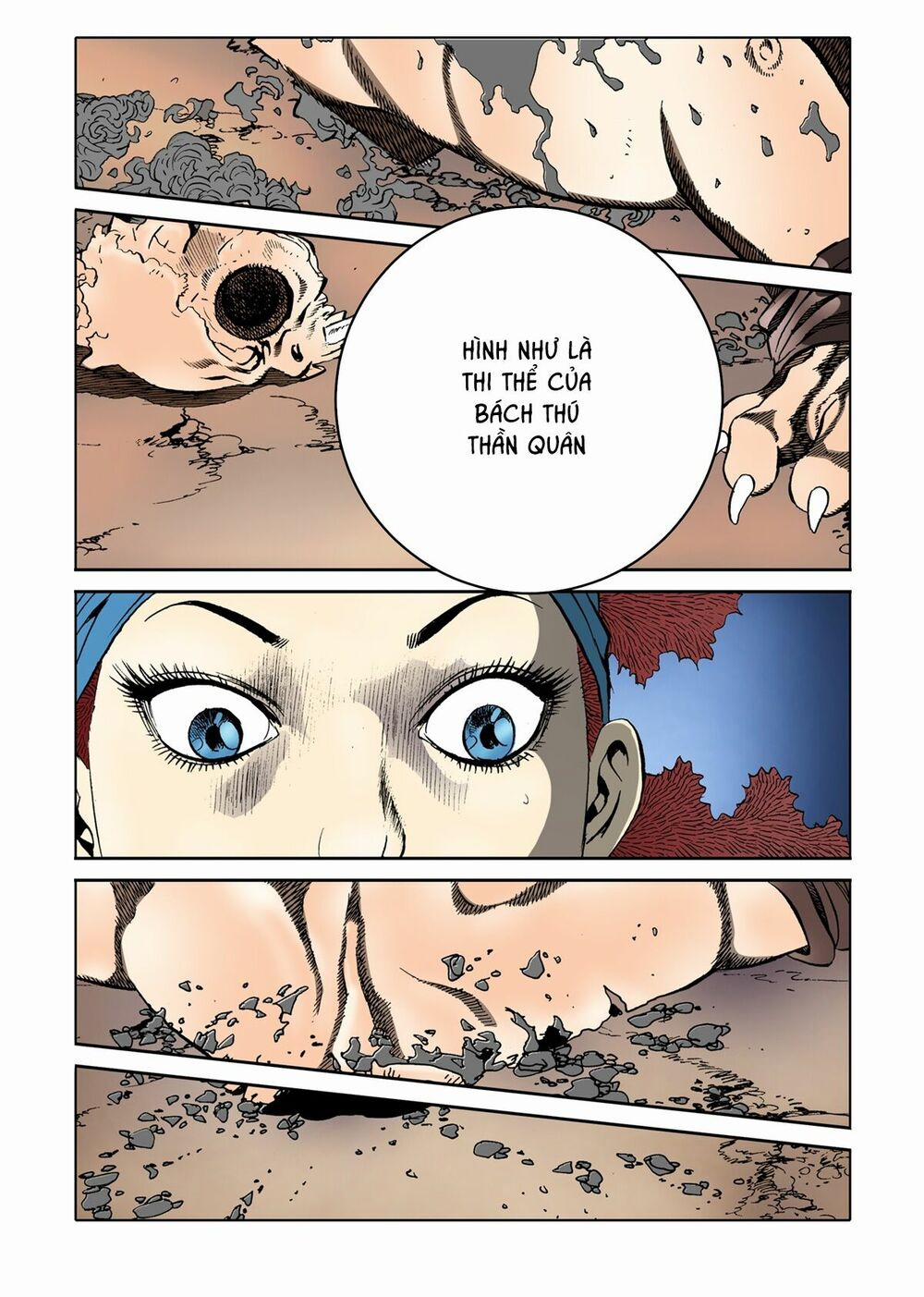 Nhật Tà Nguyệt Ma 43 trang 3