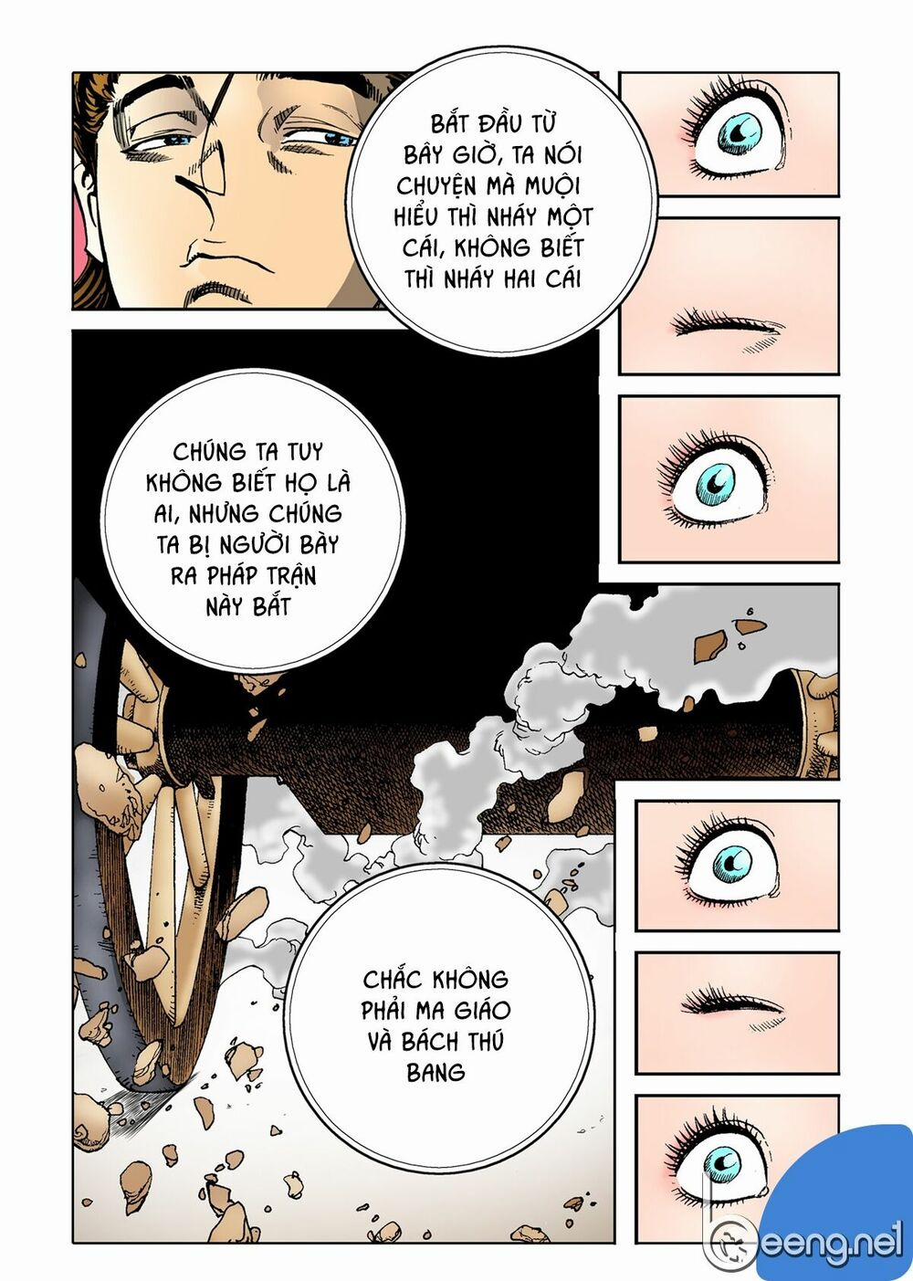 Nhật Tà Nguyệt Ma 44 trang 15