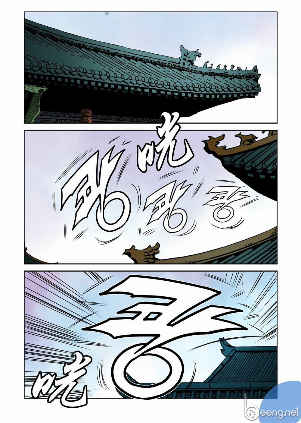 Nhật Tà Nguyệt Ma 44 trang 26