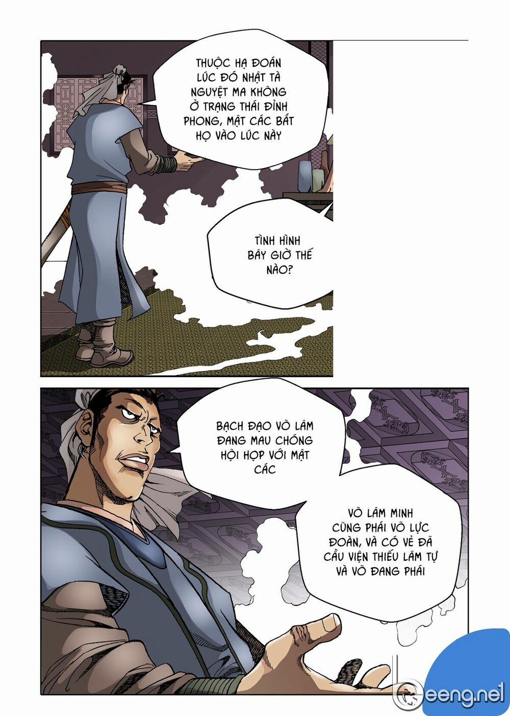 Nhật Tà Nguyệt Ma 46 trang 11