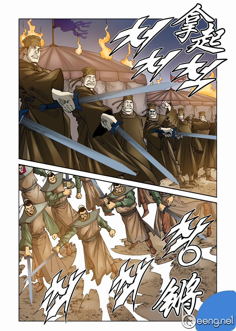 Nhật Tà Nguyệt Ma 48 trang 20