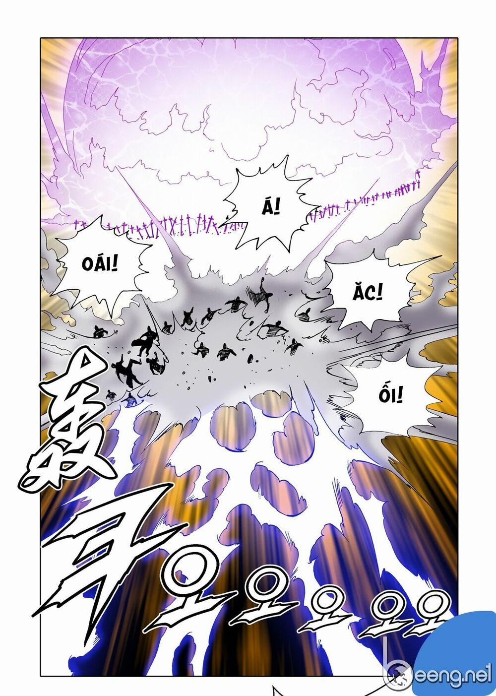 Nhật Tà Nguyệt Ma 50 trang 17