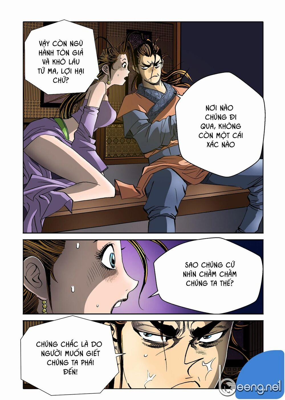 Nhật Tà Nguyệt Ma 51 trang 6