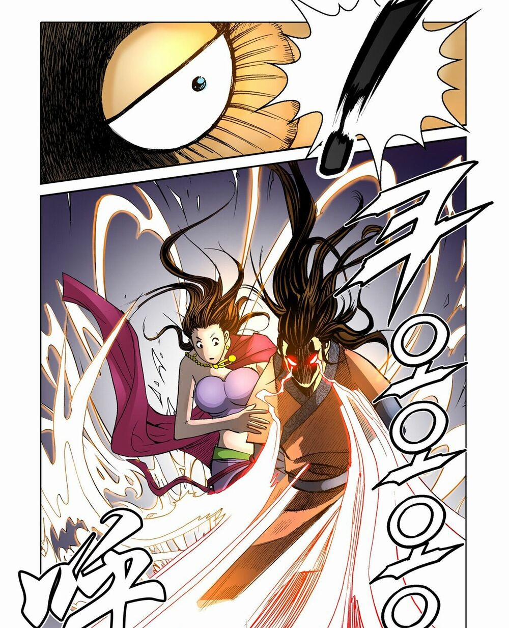 Nhật Tà Nguyệt Ma 52 trang 22